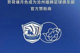 必威东盟体育平台